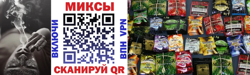 БУТИРАТ 1.4BDO  Купить  Кореновск 