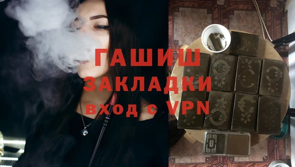 гидропоника Михайловка