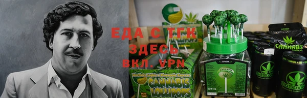 гидропоника Михайловка