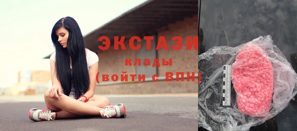 синтетический гашиш Михайлов