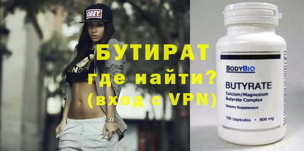 синтетический гашиш Михайлов
