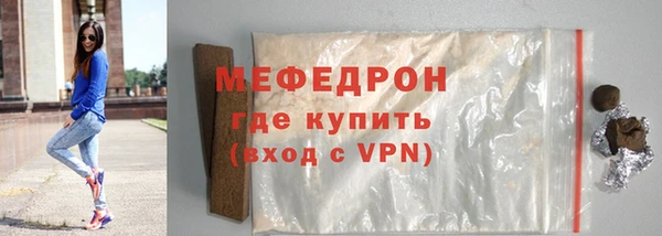 гидропоника Михайловка