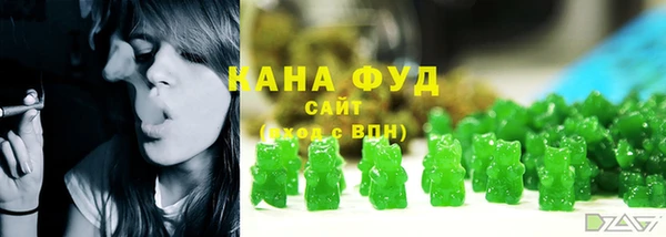 гидропоника Михайловка