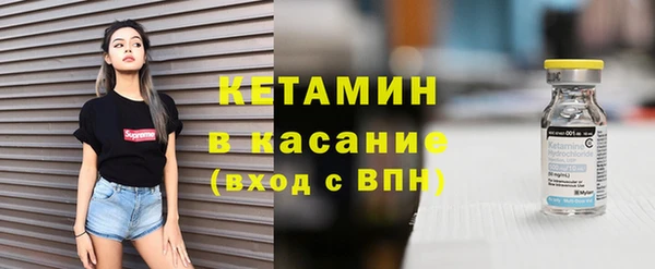 гидропоника Михайловка