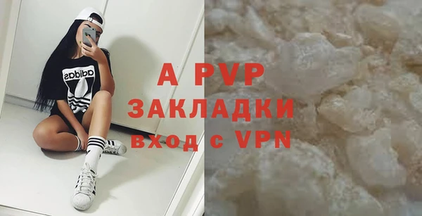 синтетический гашиш Михайлов