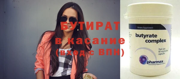 синтетический гашиш Михайлов