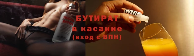 гидропоника Михайловка