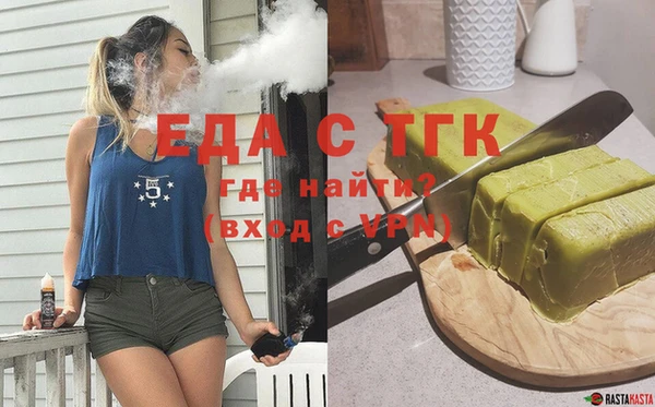 синтетический гашиш Михайлов