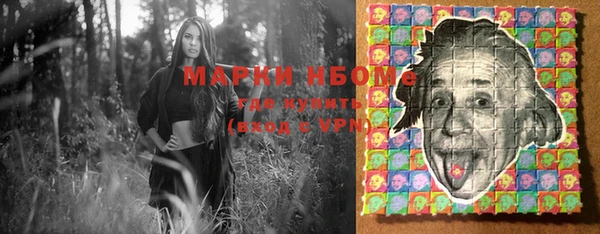 гидропоника Михайловка