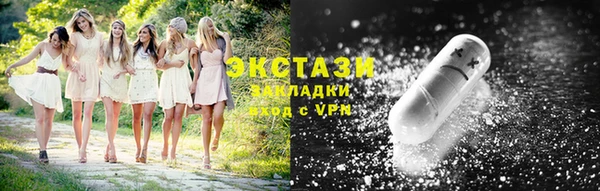 гидропоника Михайловка