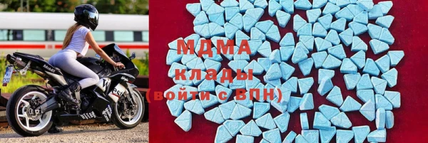 синтетический гашиш Михайлов