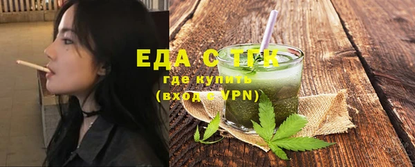 синтетический гашиш Михайлов