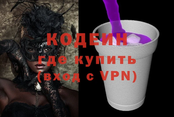 гидропоника Михайловка