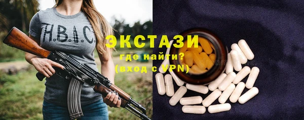 синтетический гашиш Михайлов
