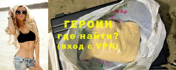 синтетический гашиш Михайлов