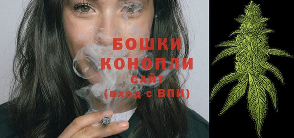 гидропоника Михайловка