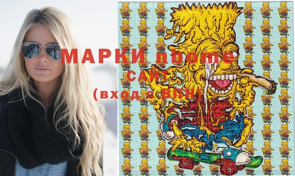 гидропоника Михайловка