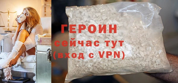 гидропоника Михайловка