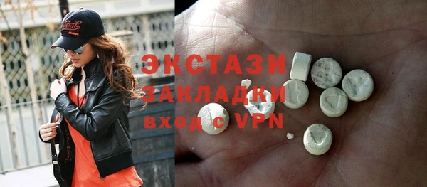 гидропоника Михайловка