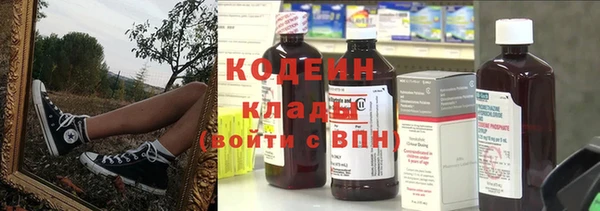 гидропоника Михайловка
