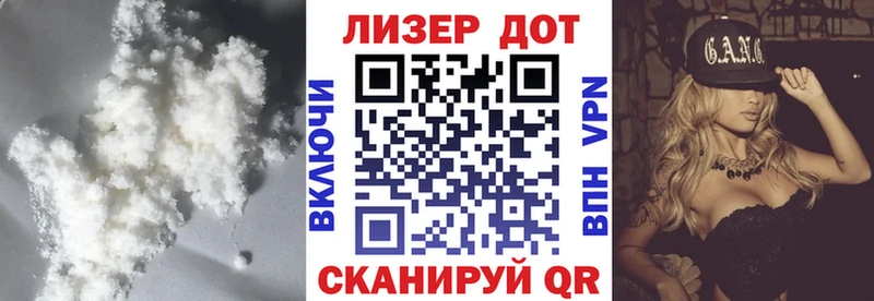 Купить закладки  Кореновск  Лсд 25 экстази кислота 